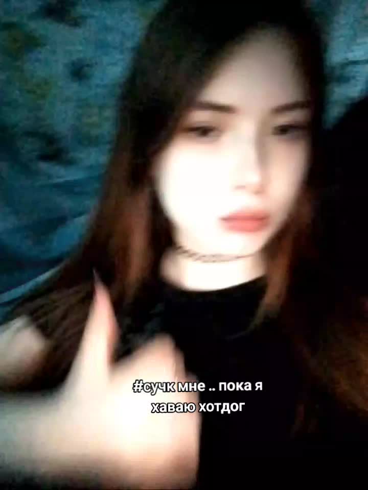 @хакер в реках