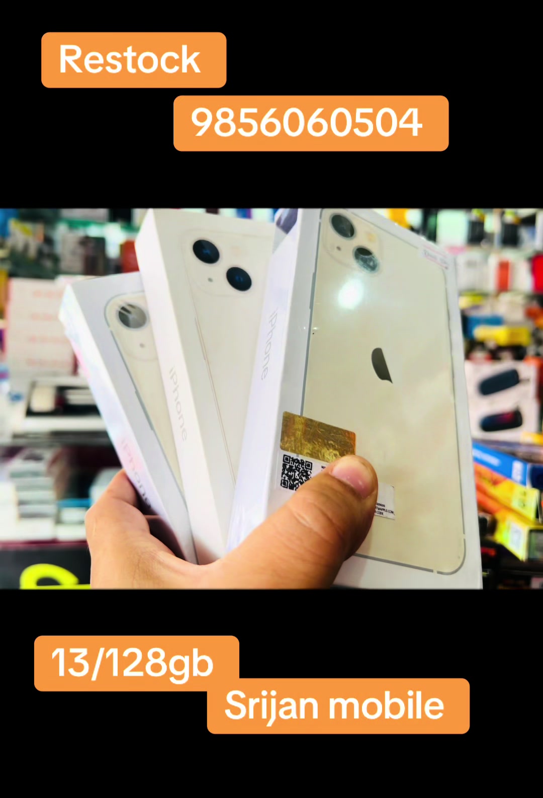 @Srijan Mobile (Aabukhaireni)
