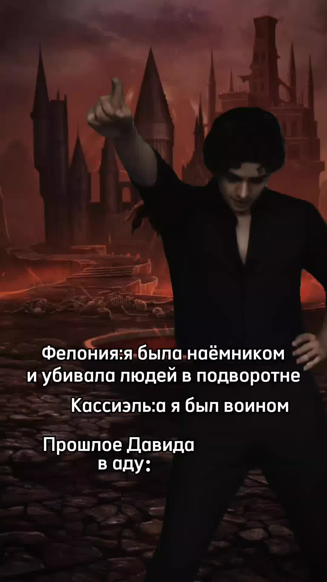 @дебилк|КР,СХС
