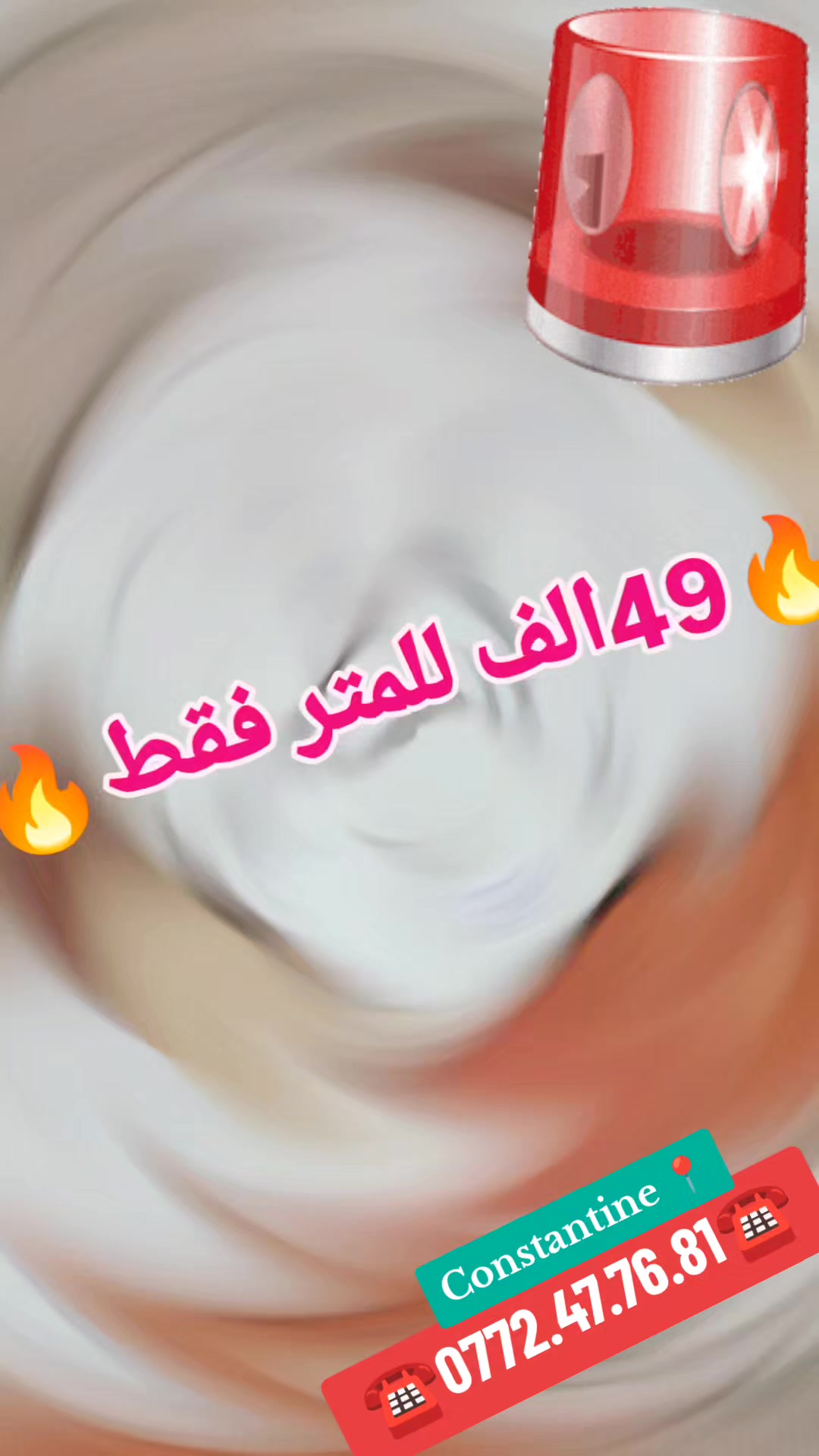 @👑c&eacute;ramique 25 pro👑