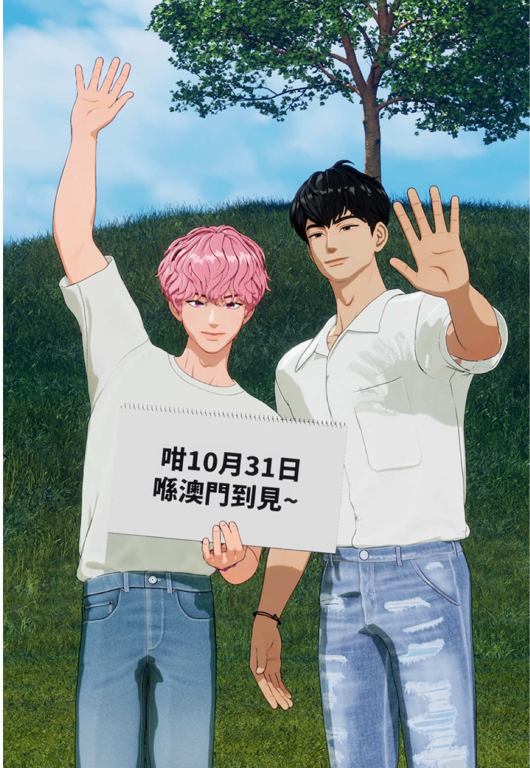 @PLAVE 플레이브