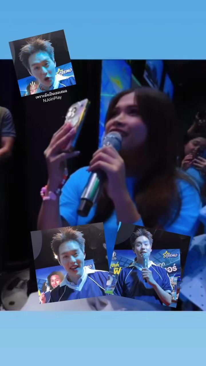 @คนขับรถชื่อลุงสมหมาย