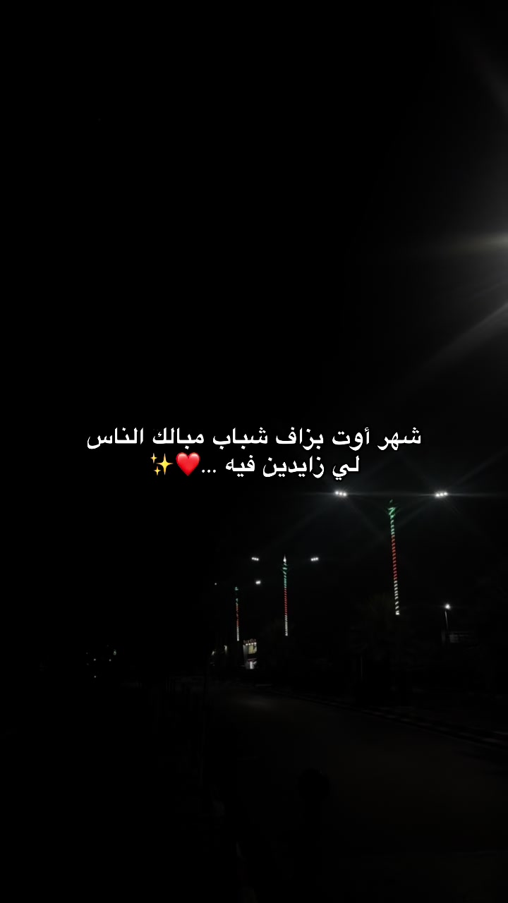 @Younes26💸❤️