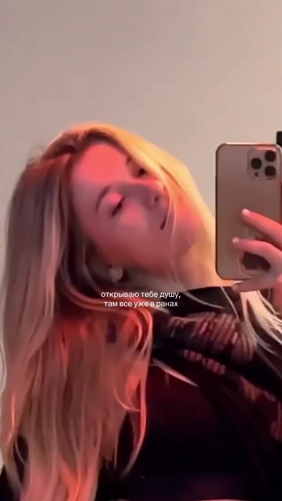 @b ‘ v