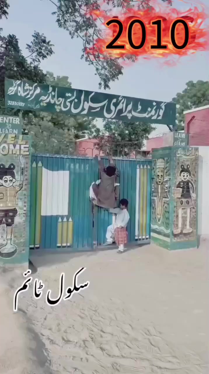 @RAJA ❤️ NASEER💓
