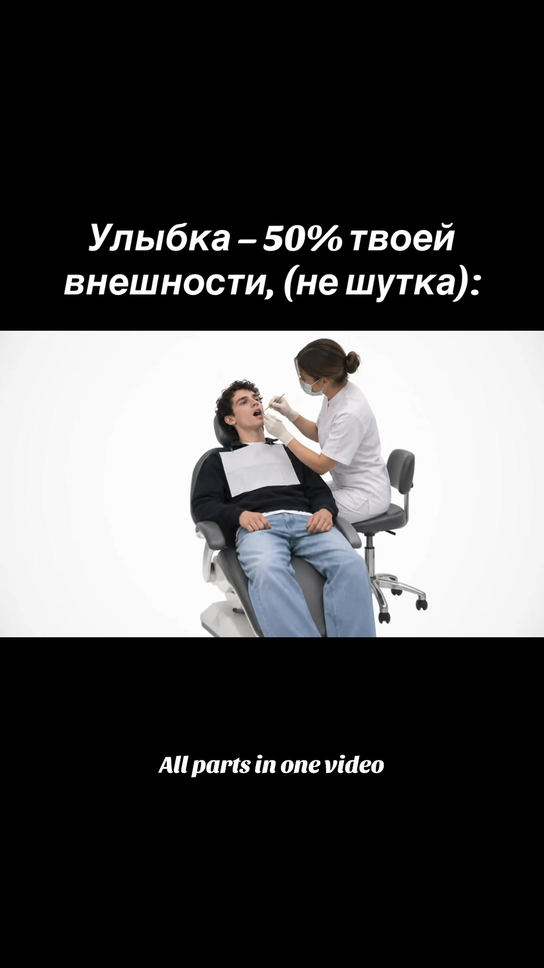 @ТГК: maxilla_02
