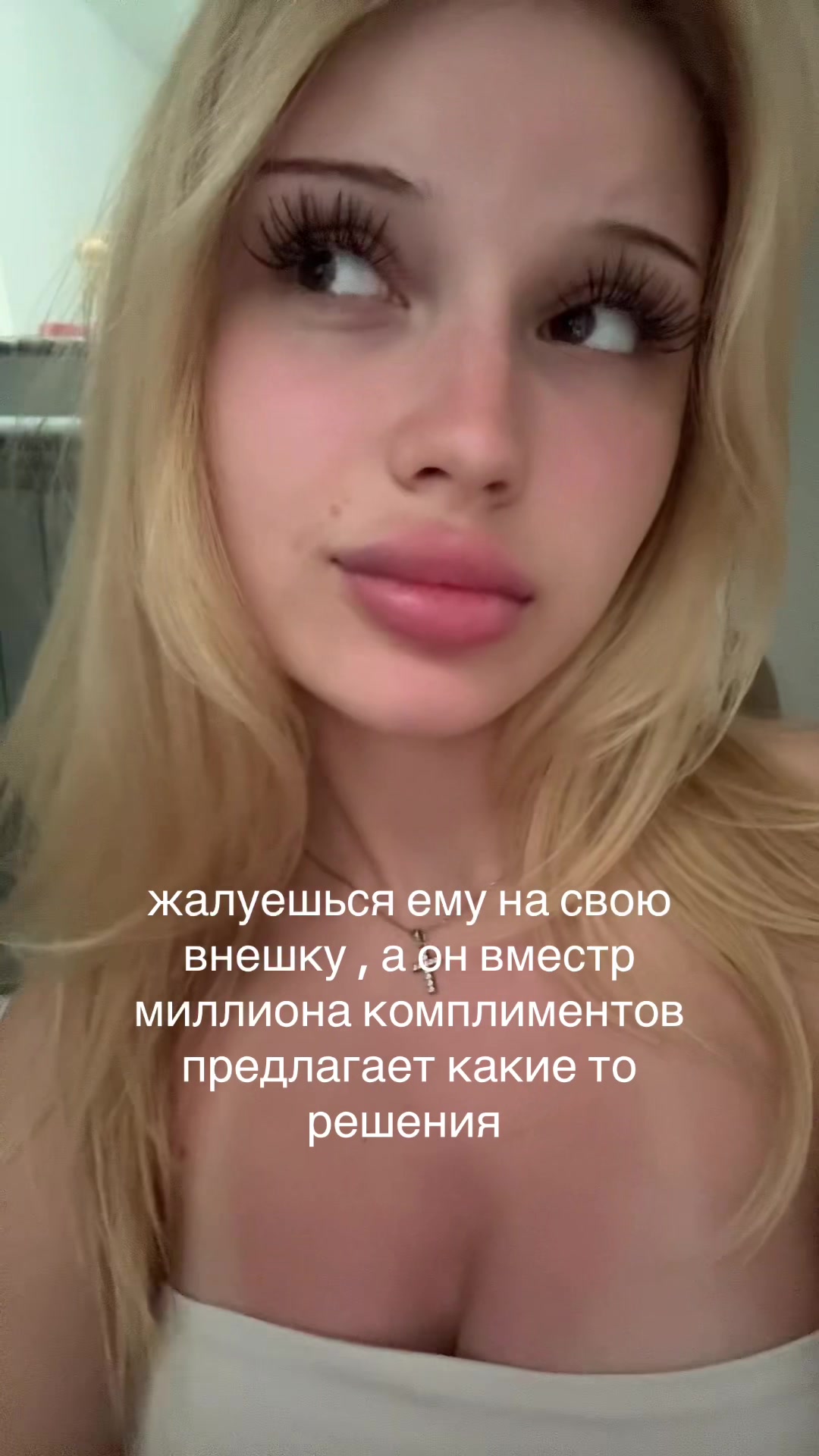@тгк кисатаиса666