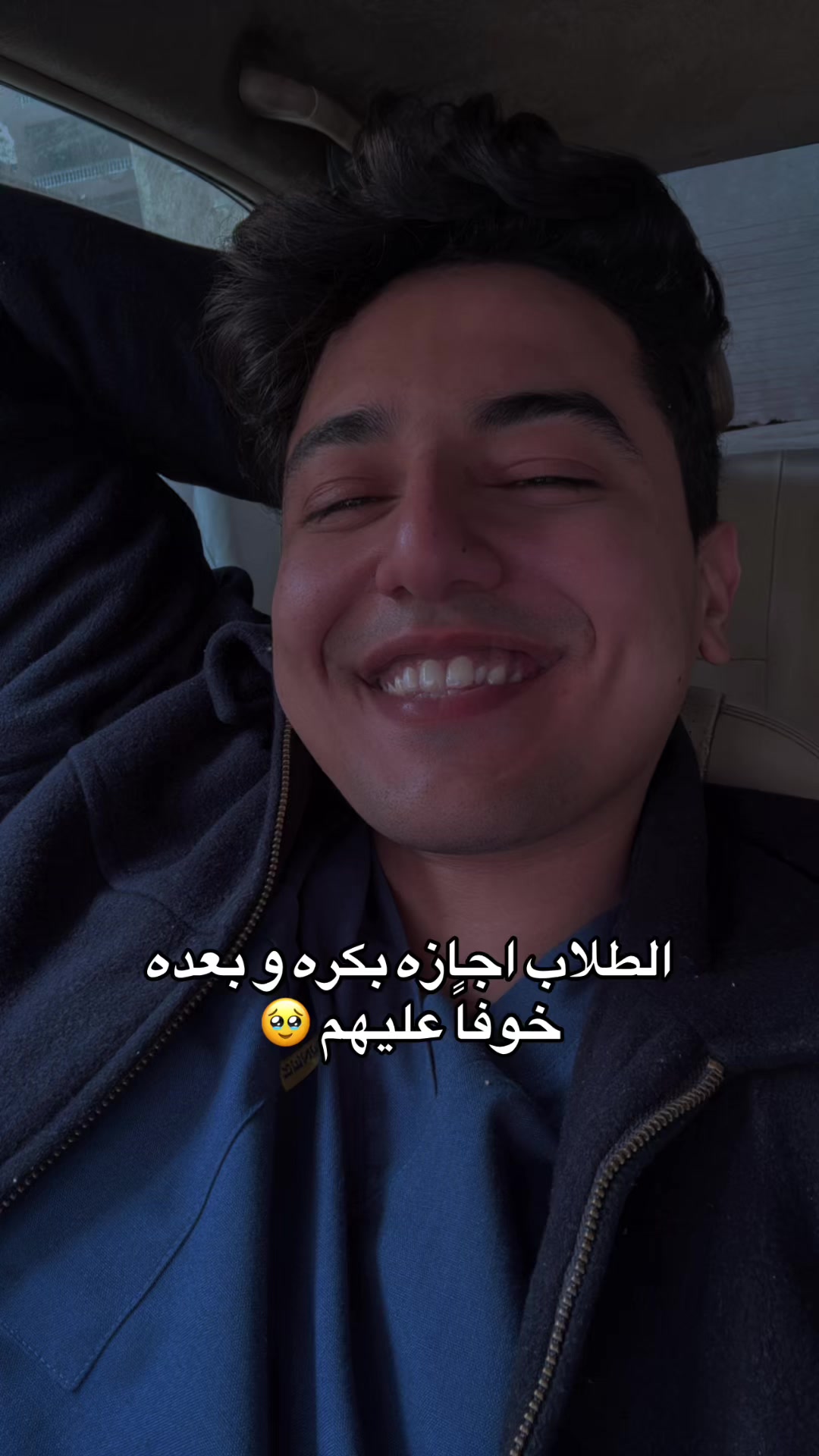 @Dr. Ali Hussein