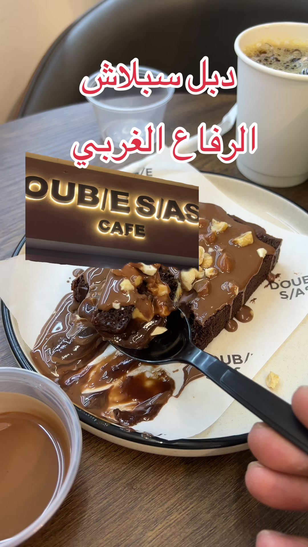 @تغطيات صقر_101