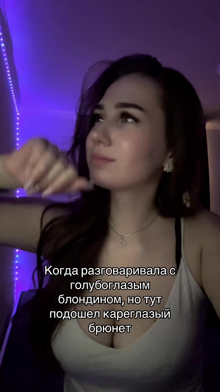 @пима