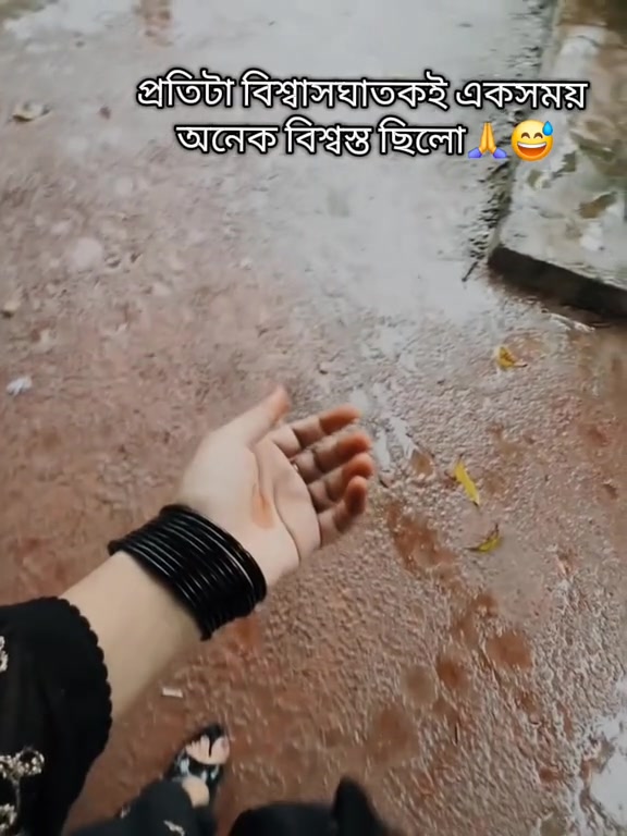 @💜🌙চাঁদ🌙💜