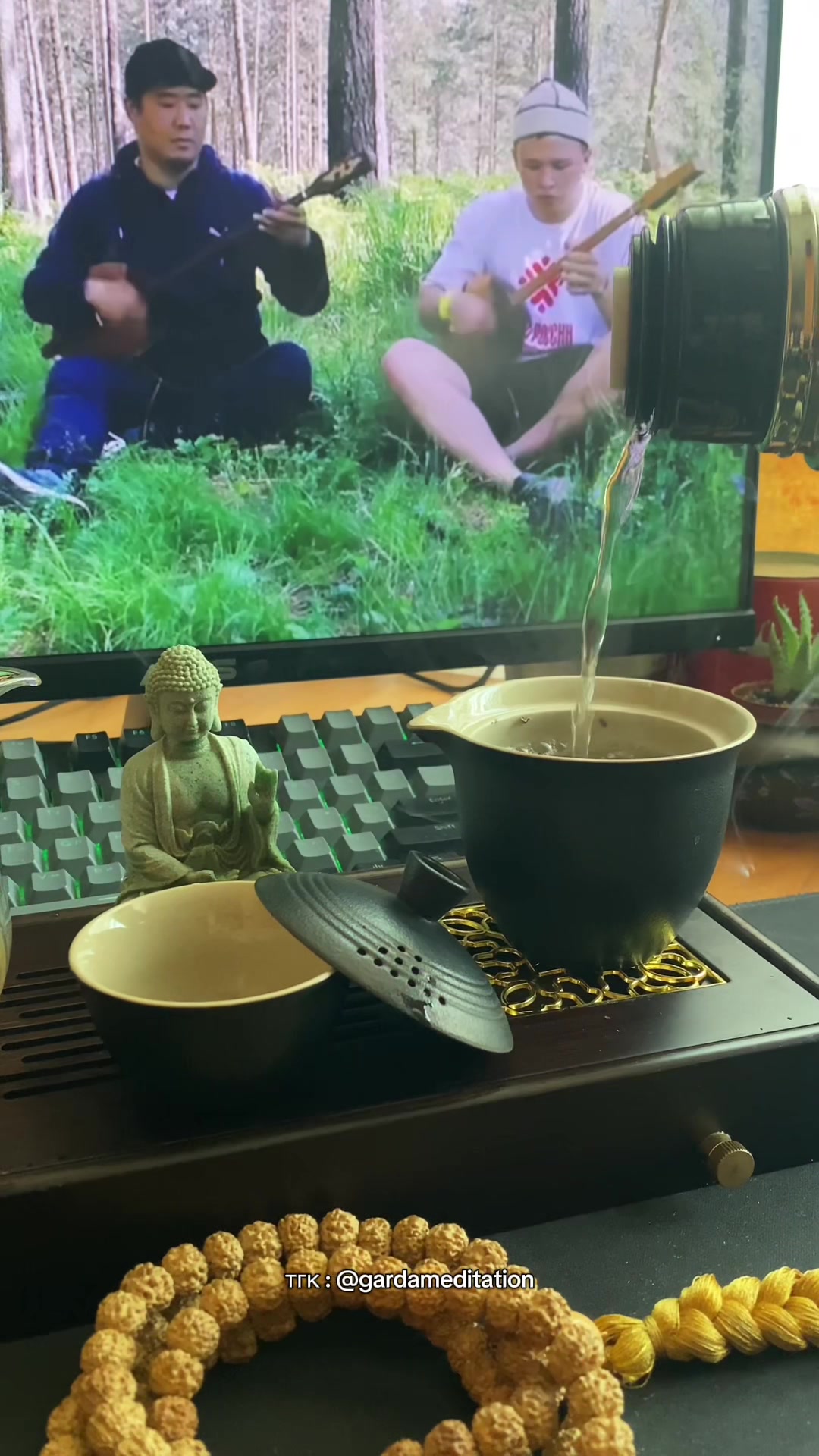 @Тгк : GardaMeditation🪷