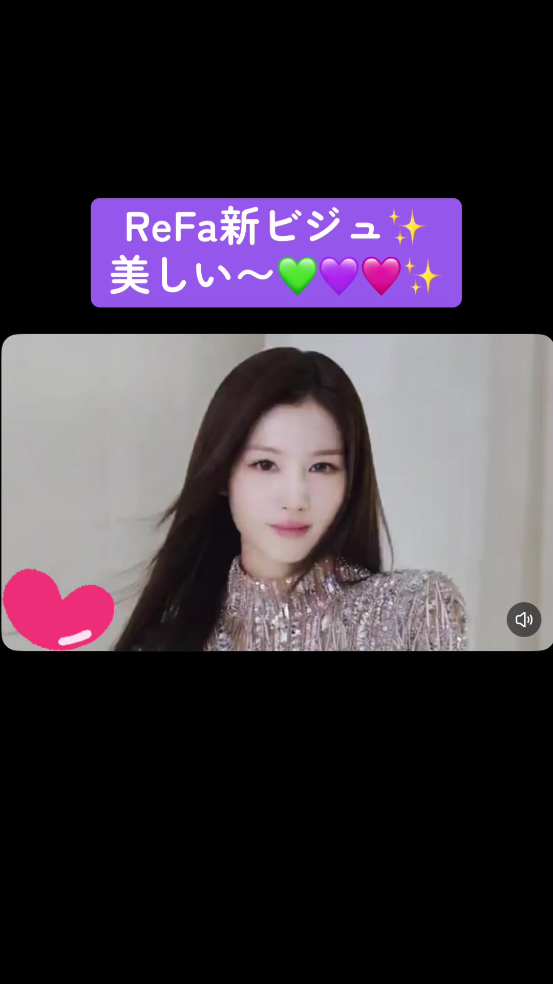 @💜SANA💜