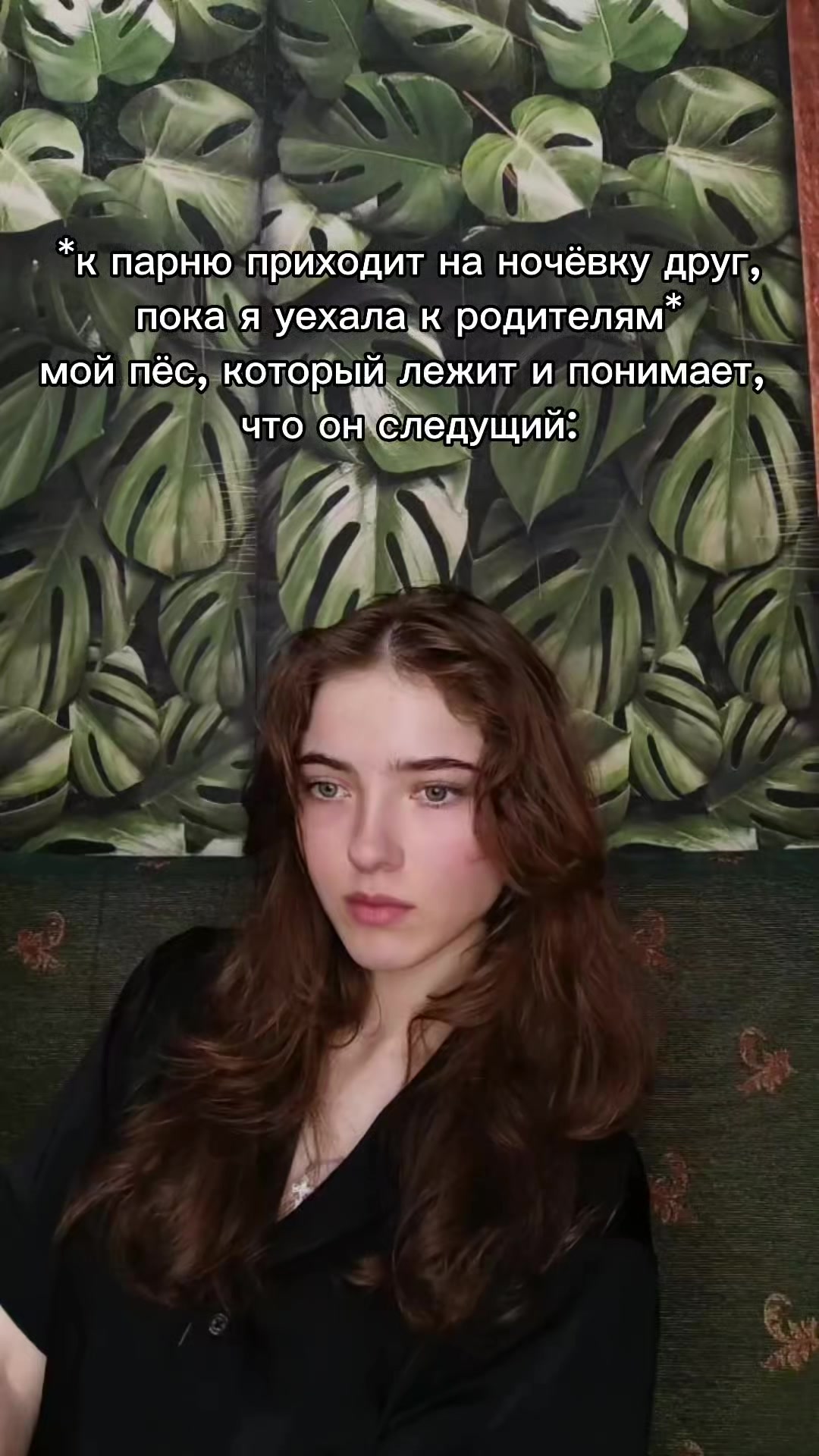 @Mandarinka