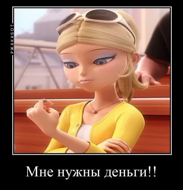 @♡&bull;любитель&bull;♡
