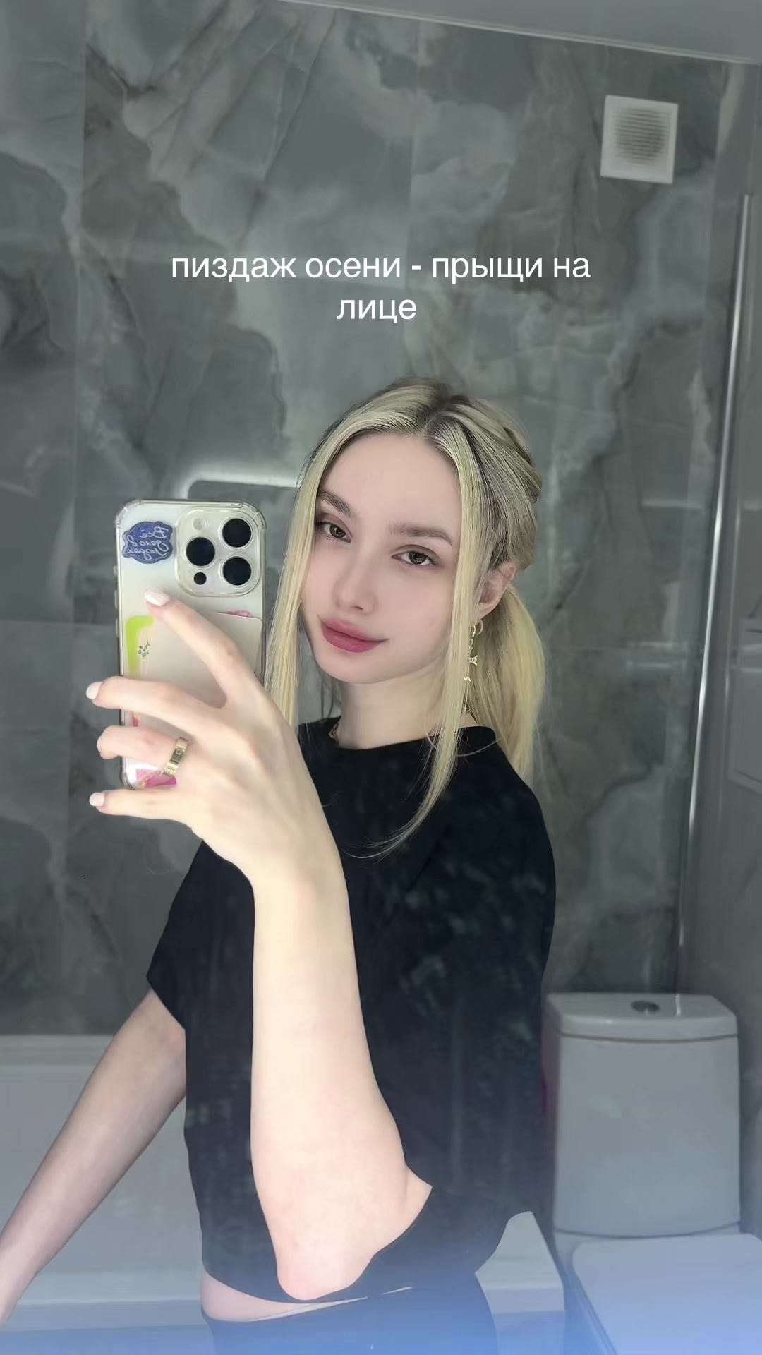 @ssvetaklass