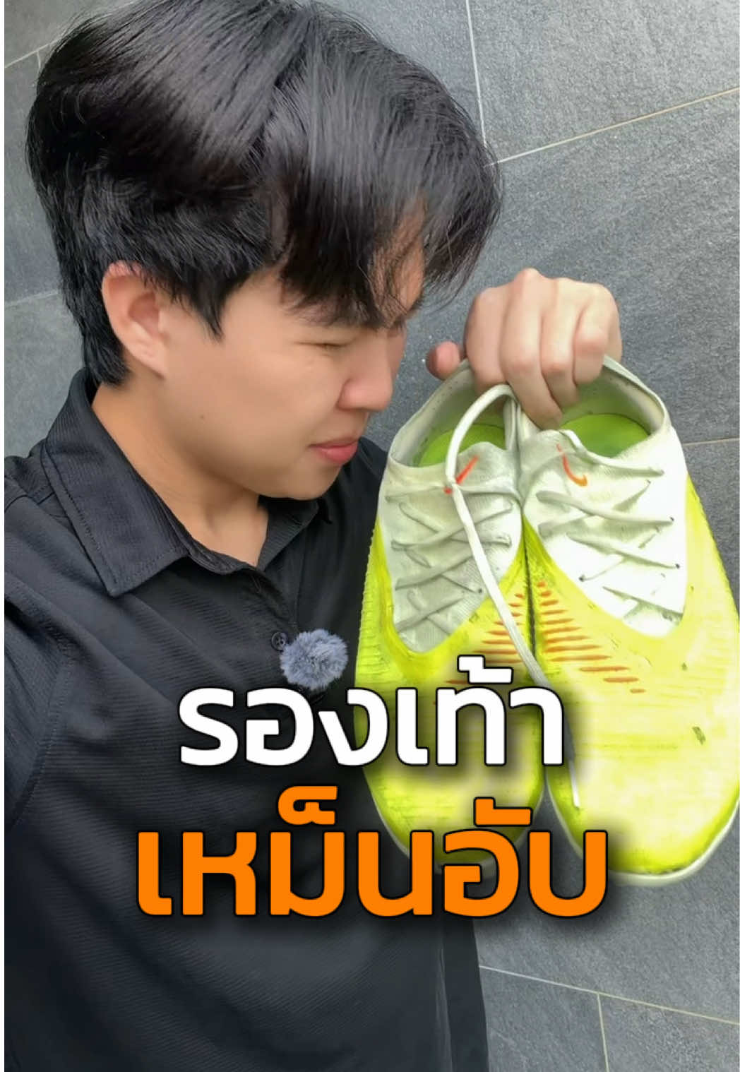 @YoYo