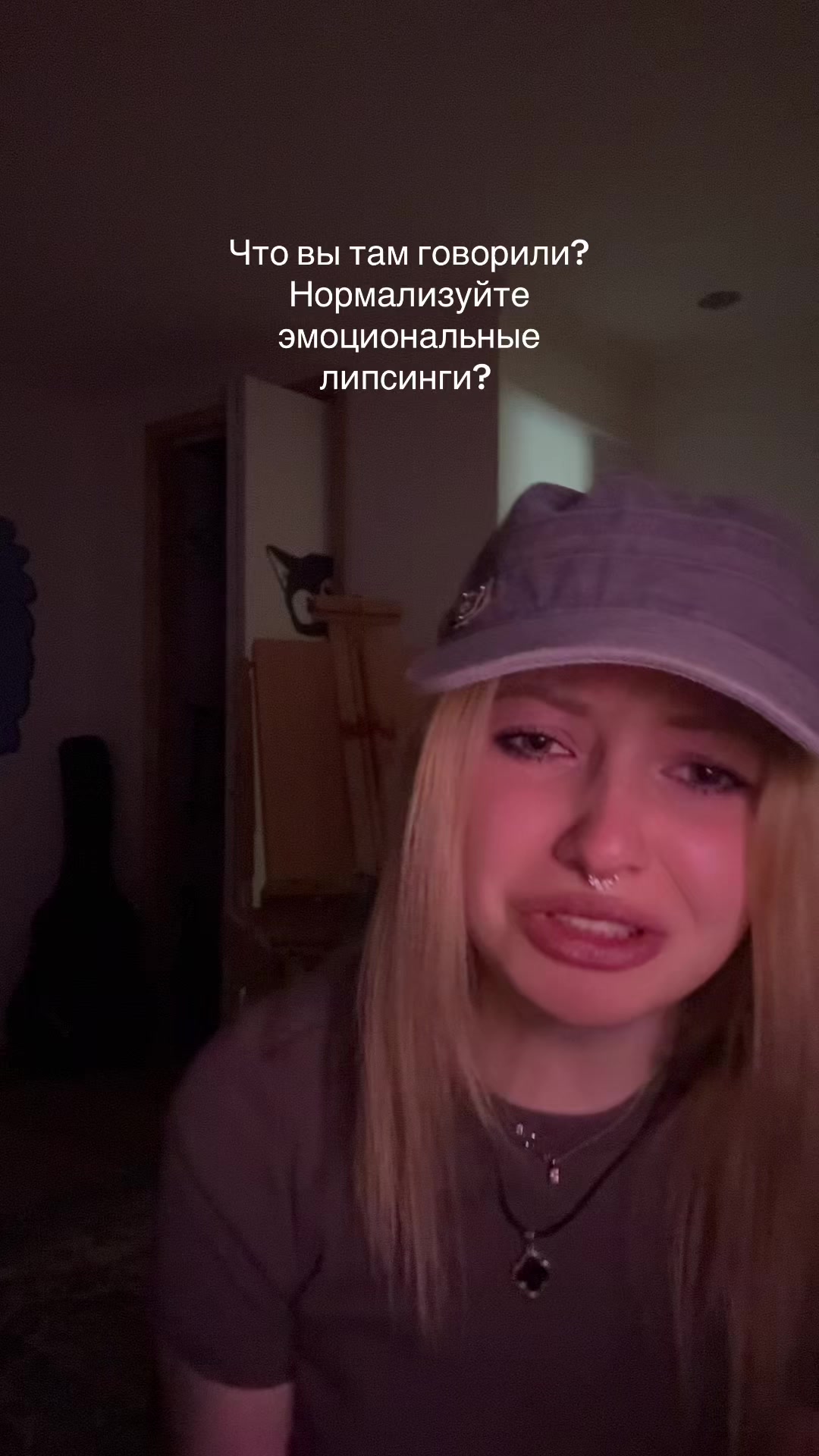 @ХРИСТОС