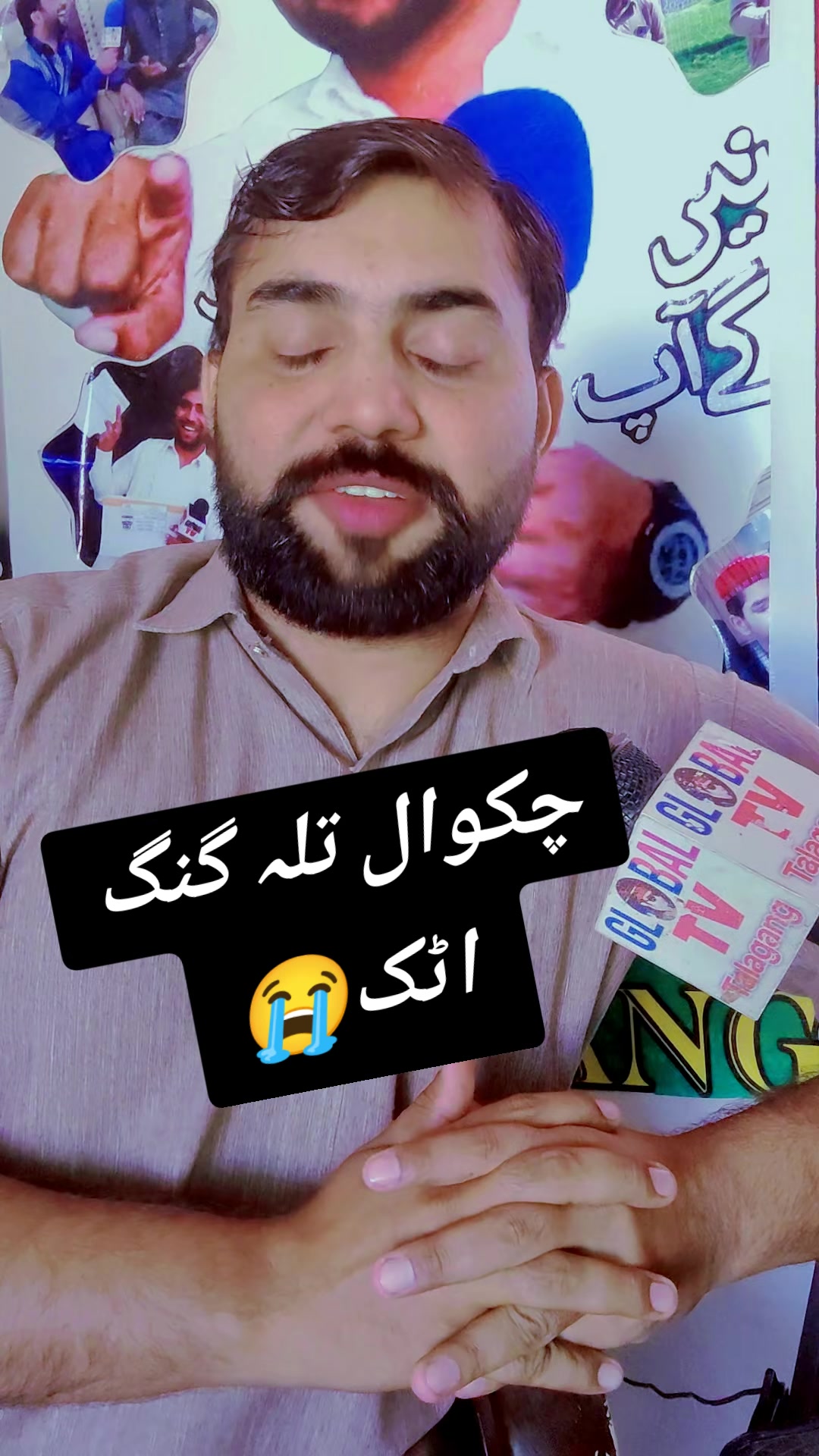 @Globaltvtalagang