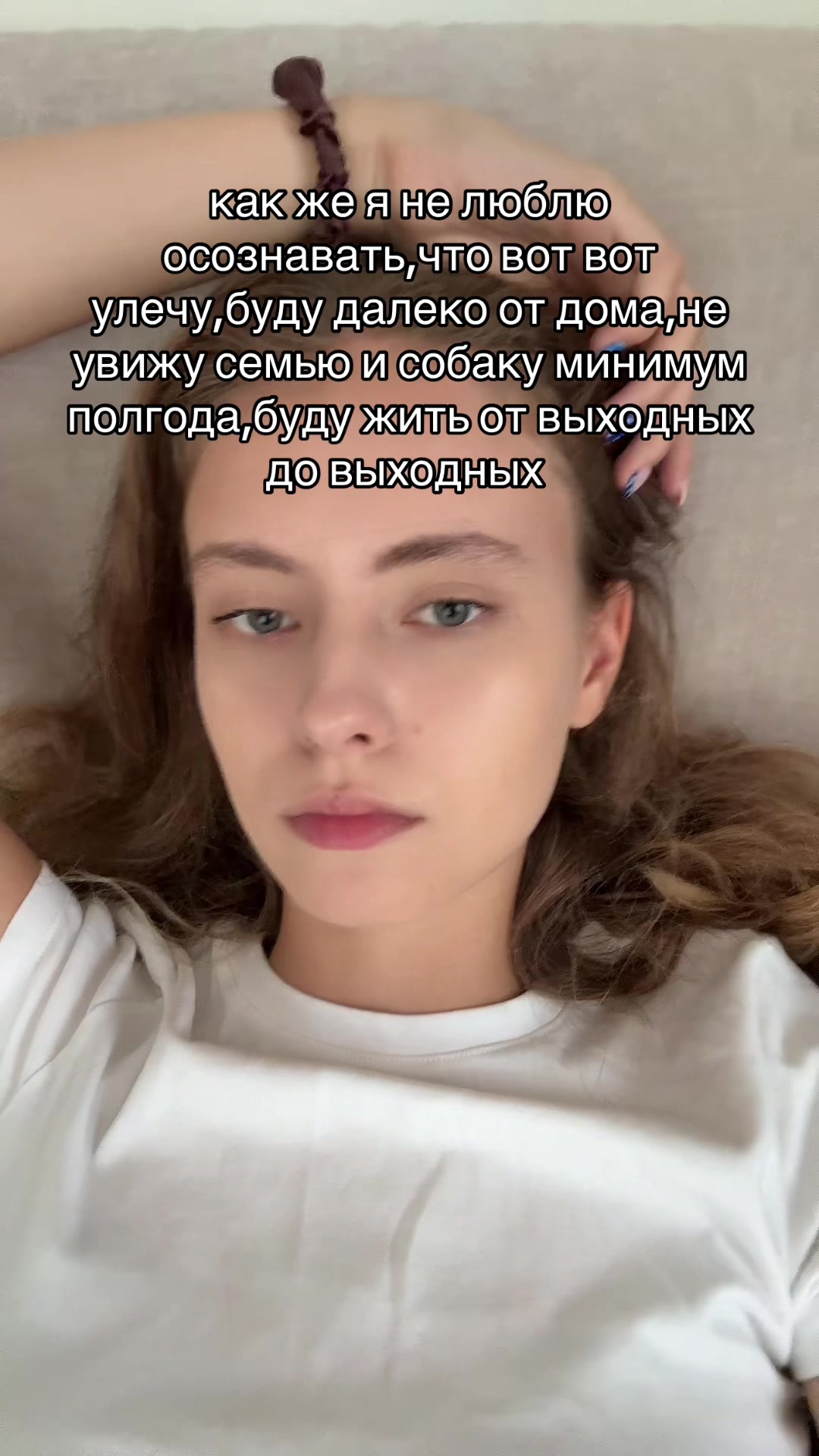 @Bella