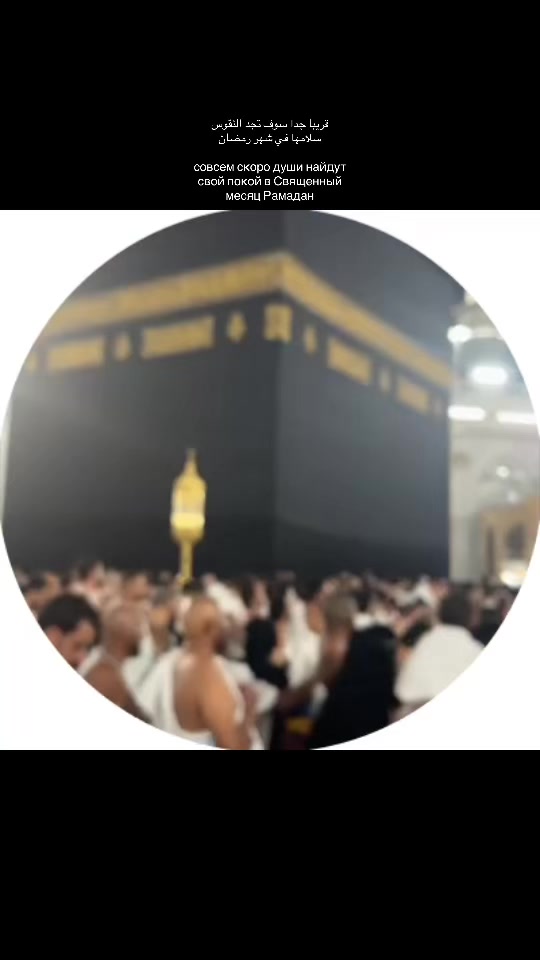 @Dunya