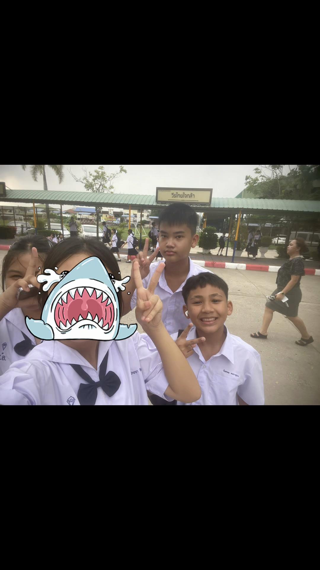 @ห๊อมหอม!?