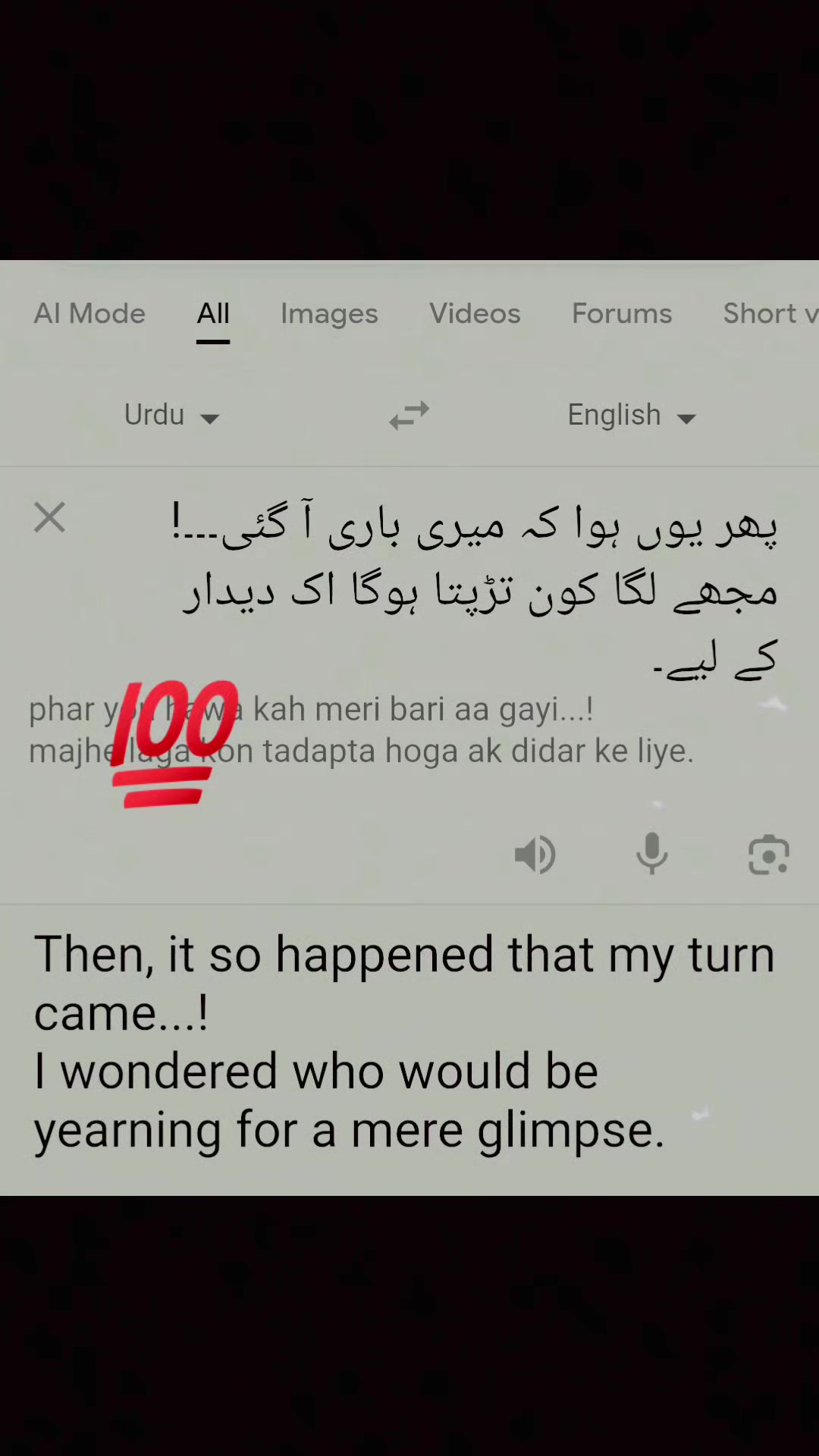 @Subhan ali