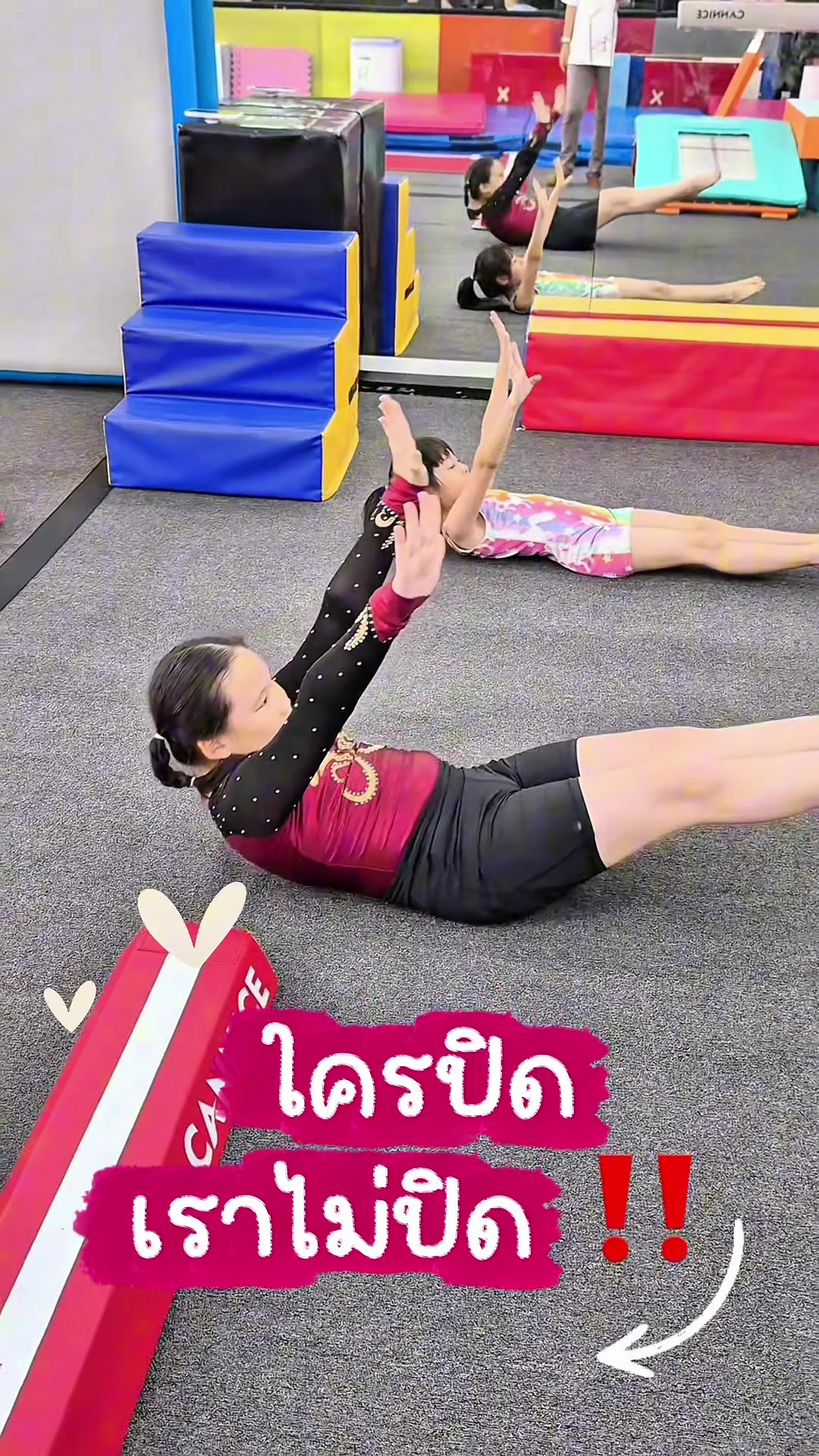 @iStar&ensp;Gymnastics
