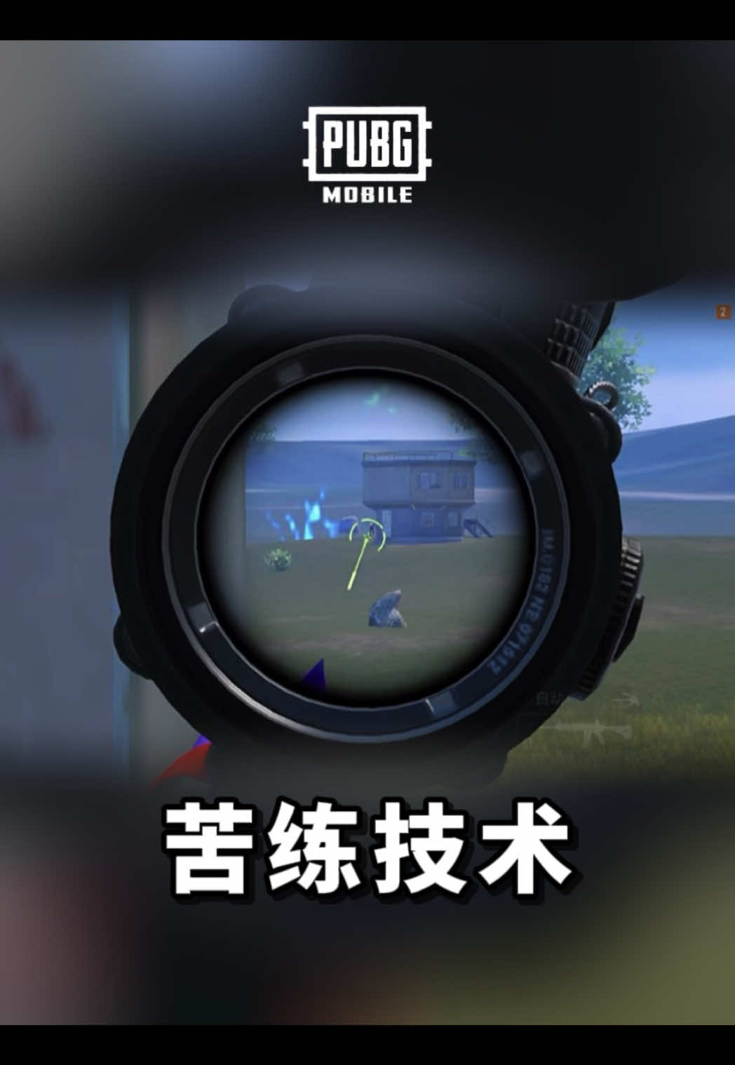 @Gudidi 辜弟弟