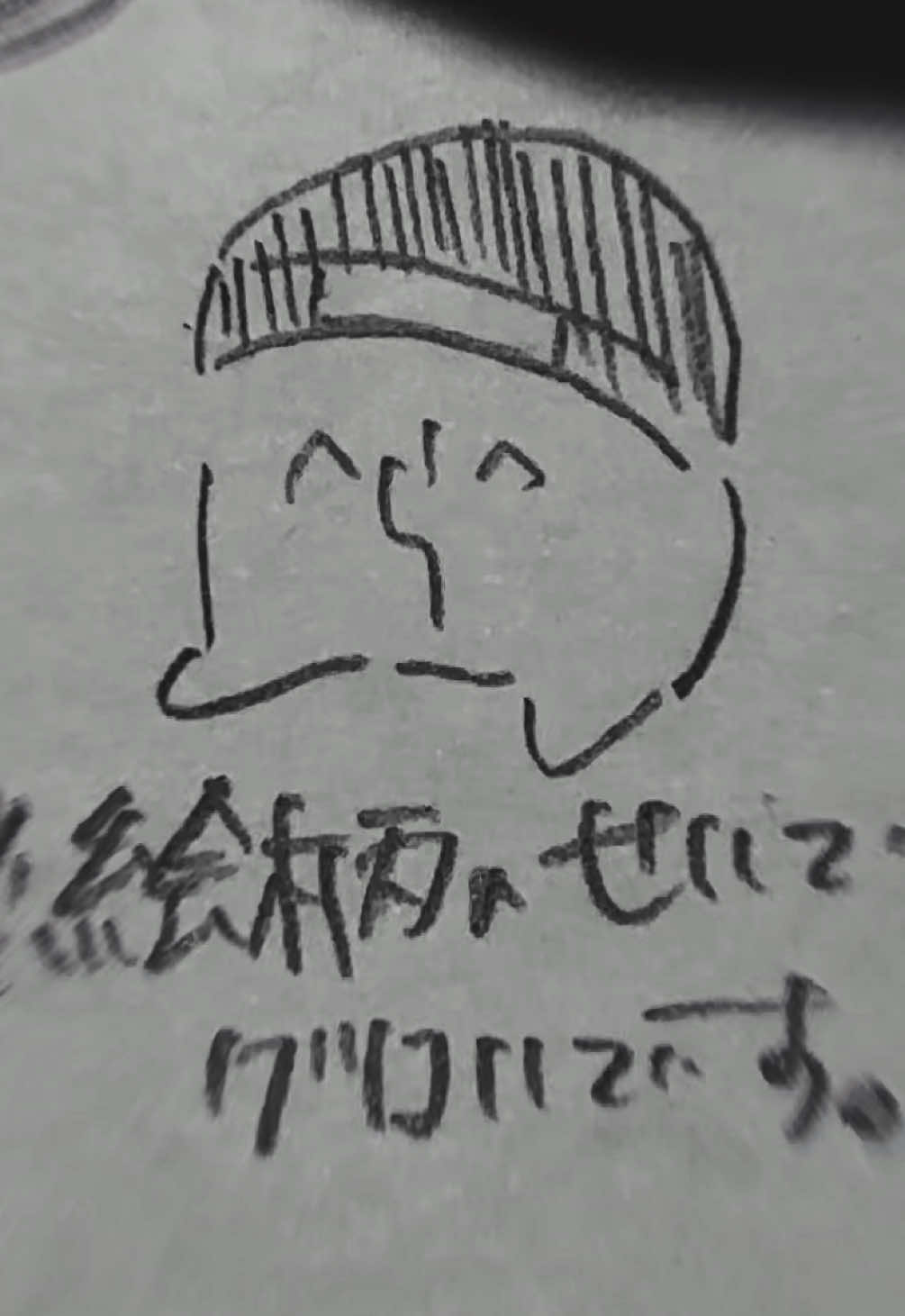 @水分 :)
