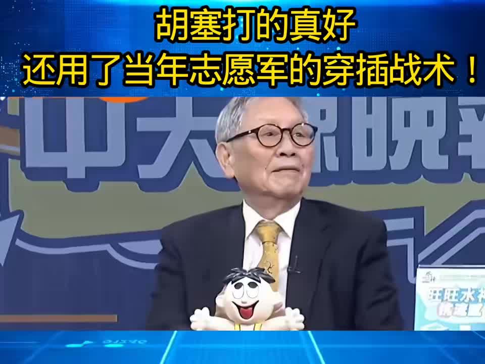 @山楂树下种桃树