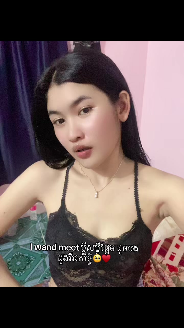 @Rern๐ฅ(แแแ แแปแแ
แแแพแ)โ
โค๏ธ