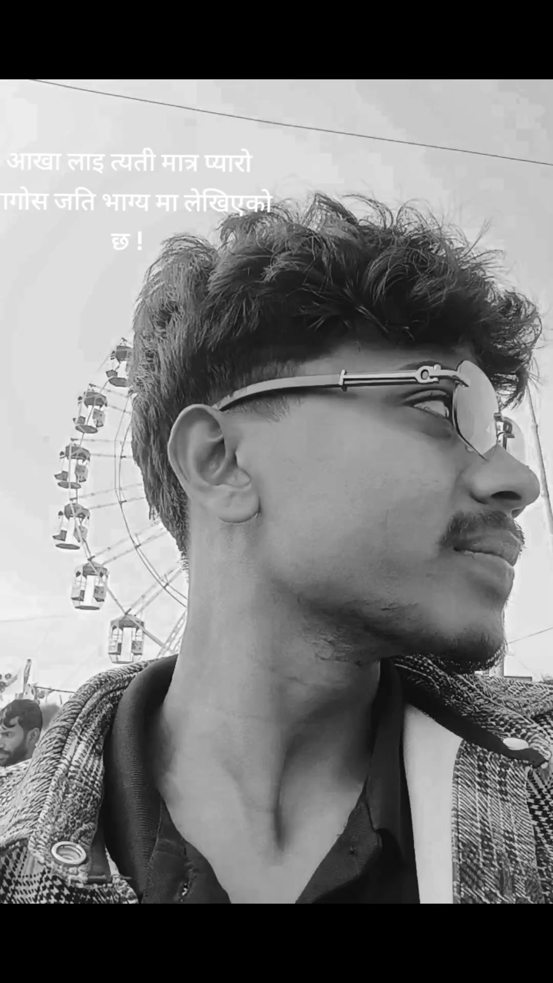 @Who I am ... ❤️&zwj;🩹