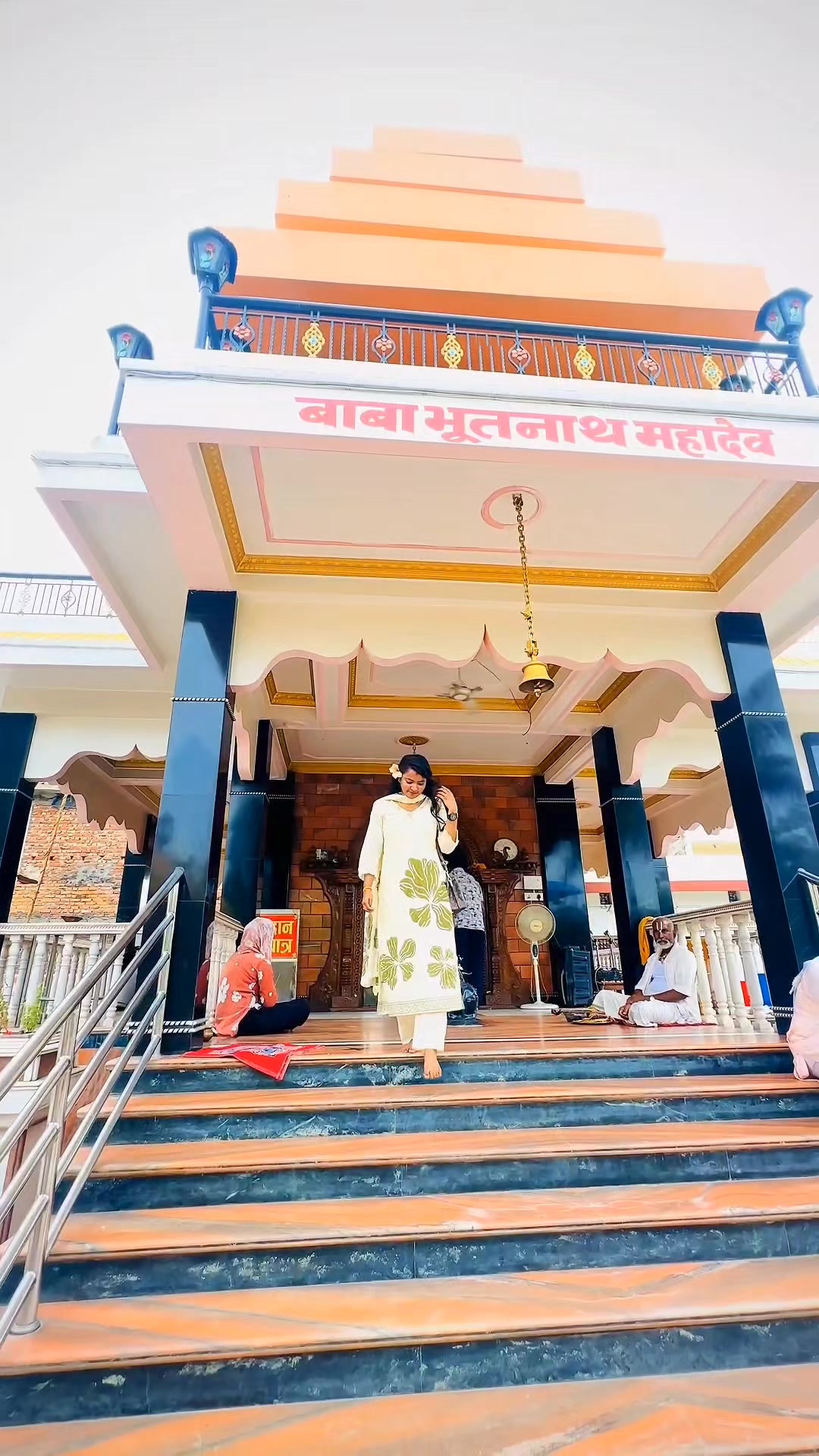 @Puja Mahaseth