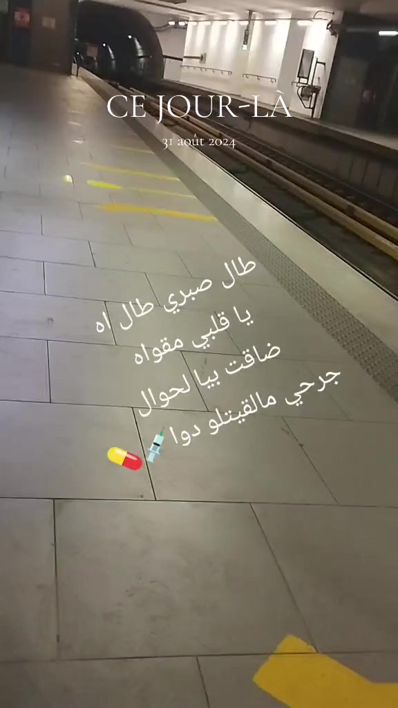 @🧑&zwj;⚕️Amira🧑&zwj;⚕️🧑&zwj;🔬