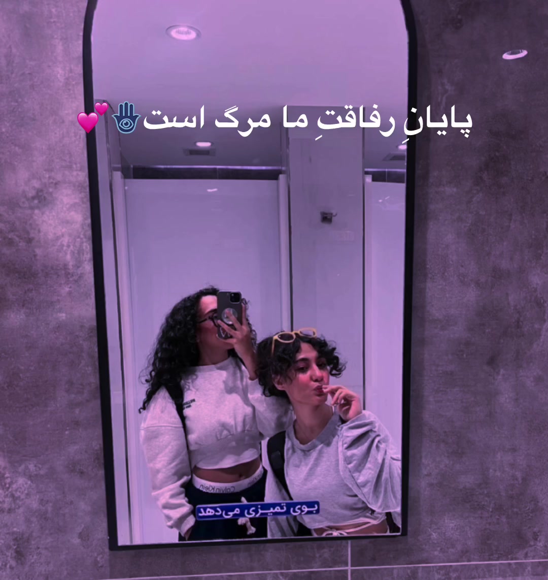 @seti