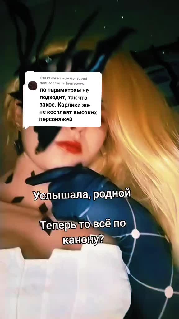 @✿♈ 𝓛𝓲𝓼𝓪'𝓼 𝓣𝓮𝓪 ♈✿