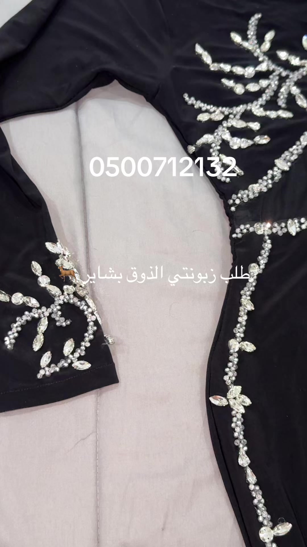 @m_alzain45