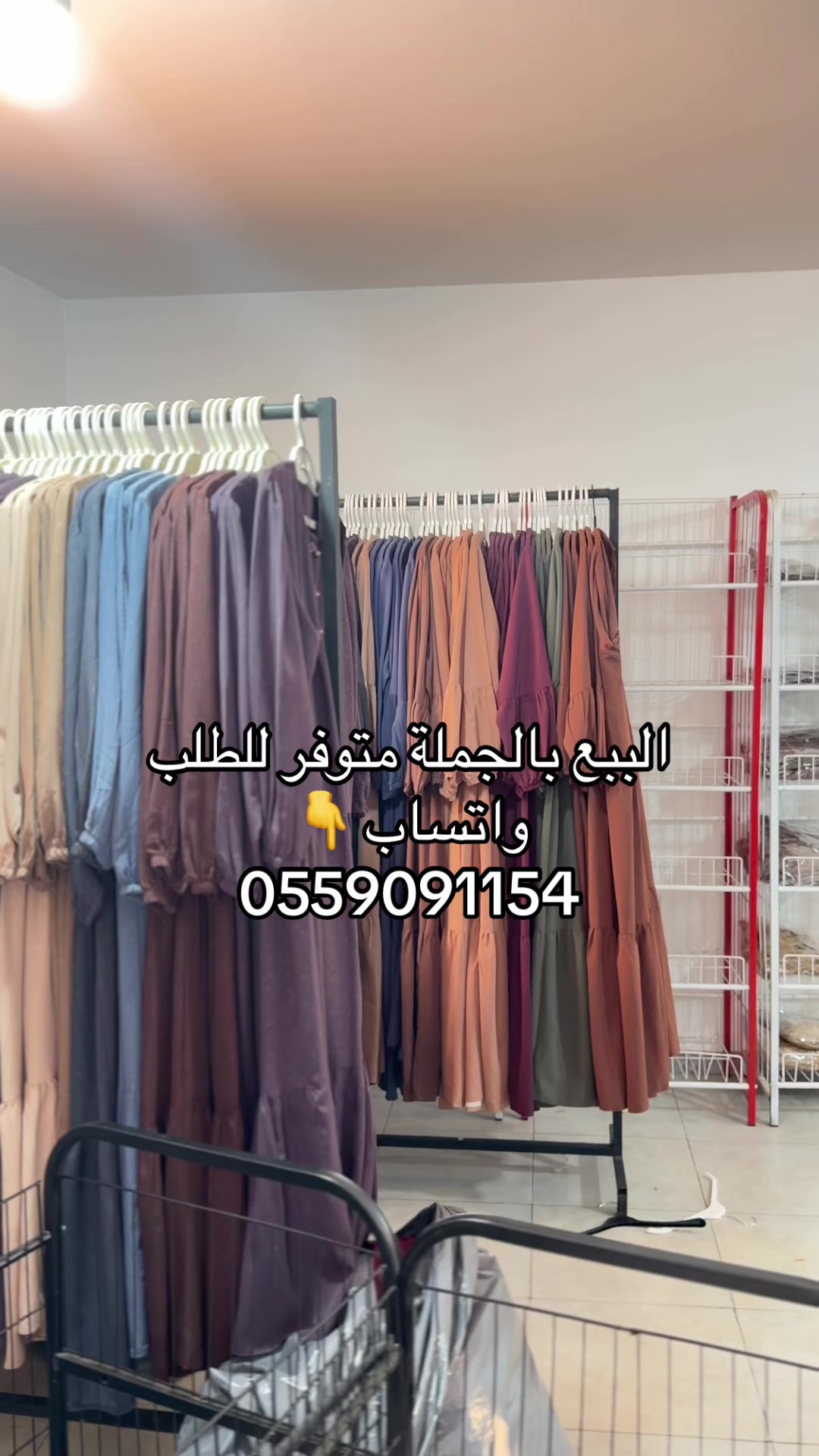@Ab collection by asma