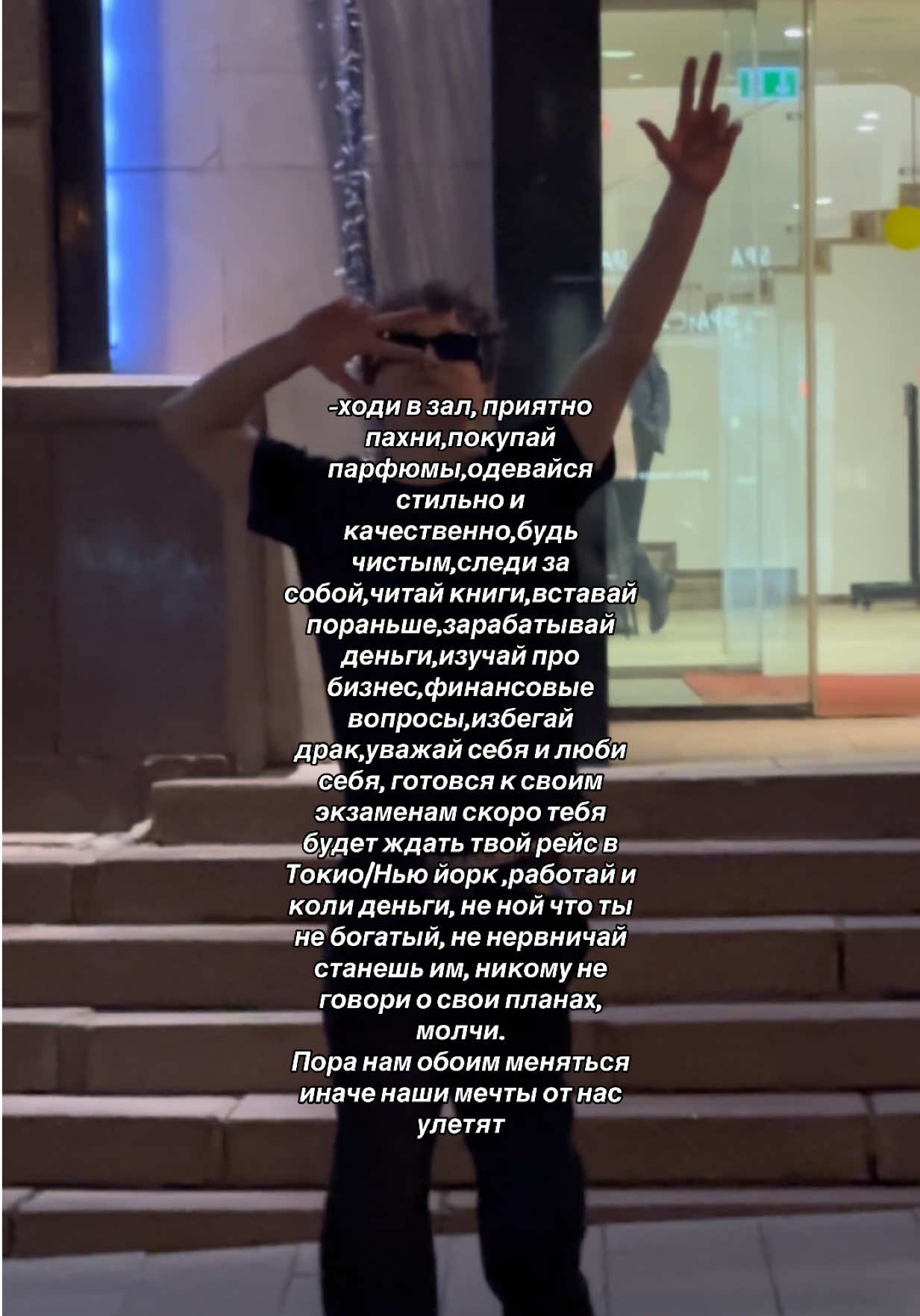 @Кучерявый ангелок