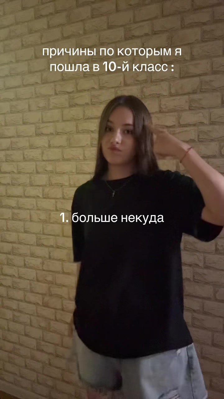 @ксенька