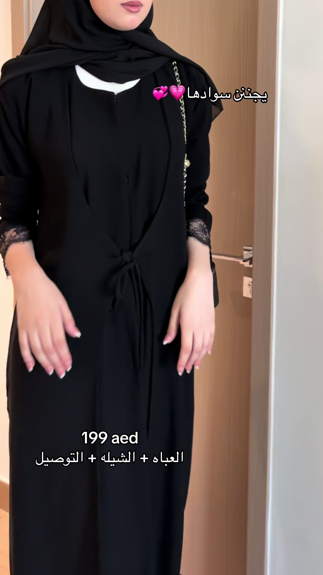 @Almassa