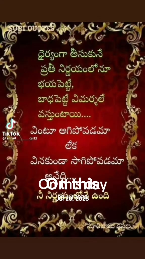 @వేణుగోపాలరెడ్డి