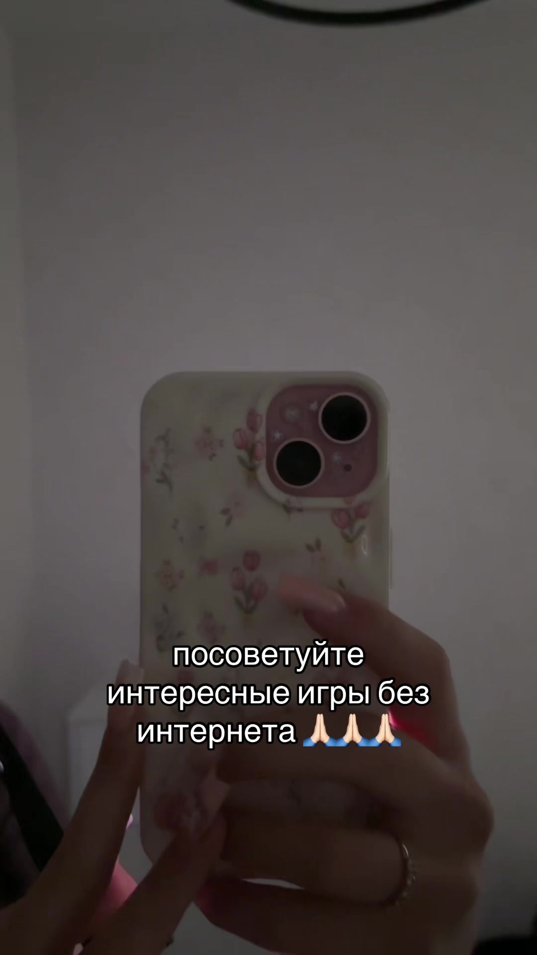 @тгк: married