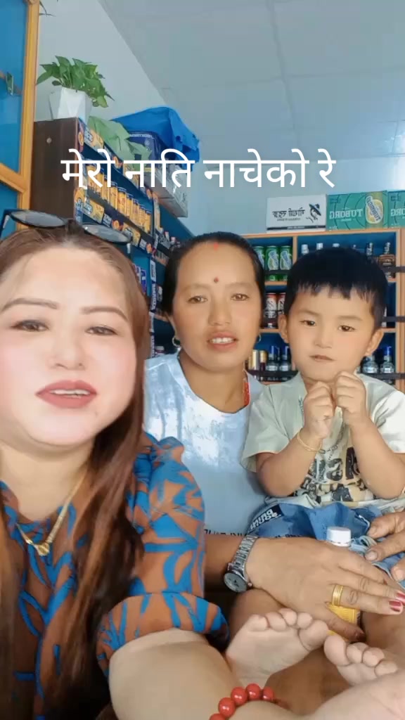 @Dilu Tamu