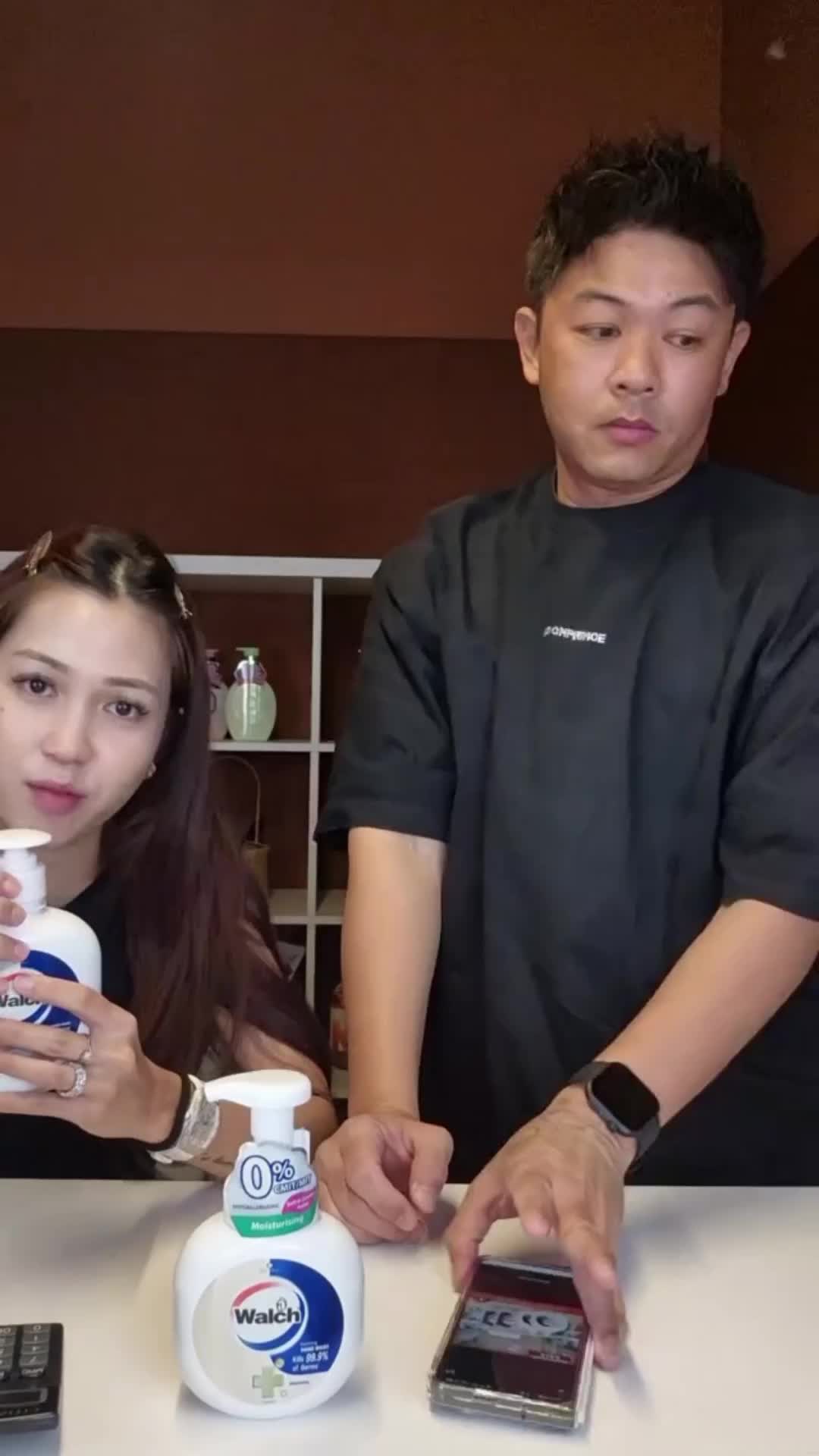 @ASK Couple
