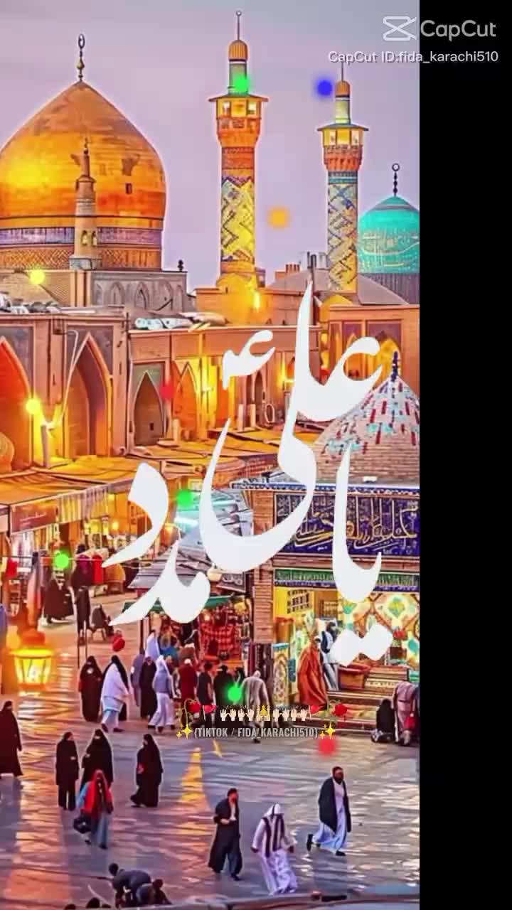 @🦋🚩 یا علی مولا 🚩🦋
