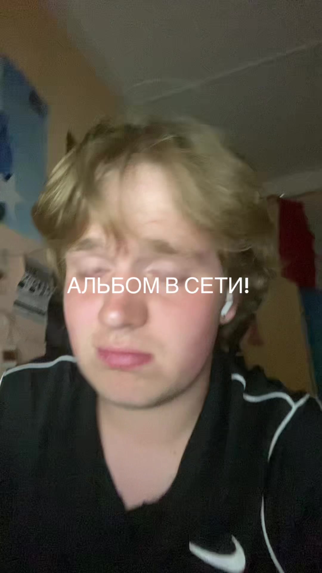 @тгк: new era jenki<3