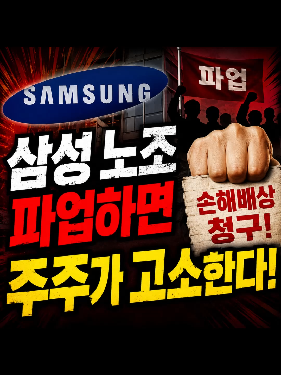 @친구뉴스