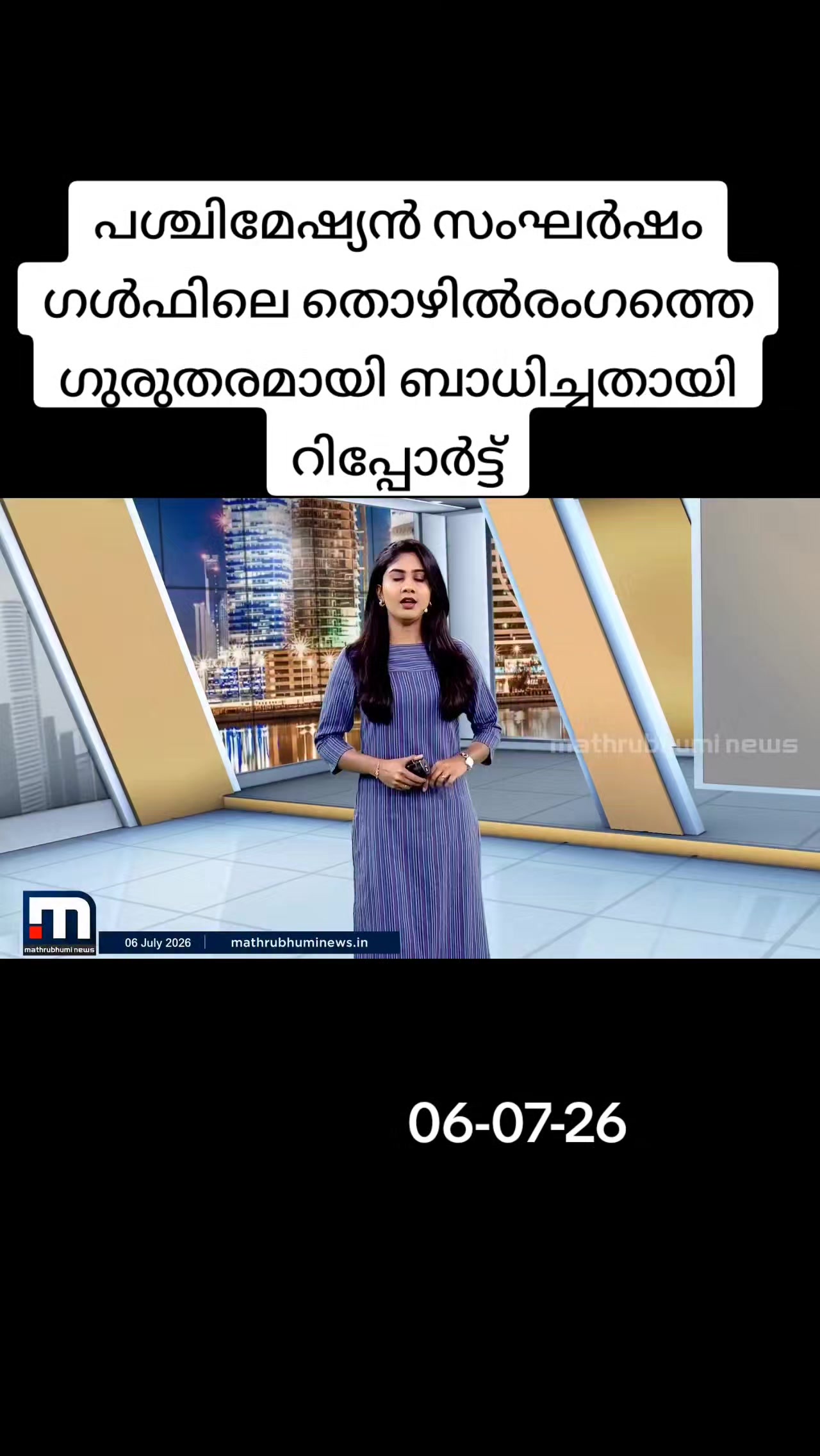 @😎തലശ്ശേരികാരൻ😎